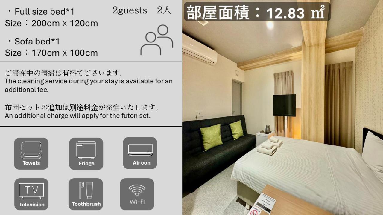 Y&Y Namba Hotel Осака Экстерьер фото